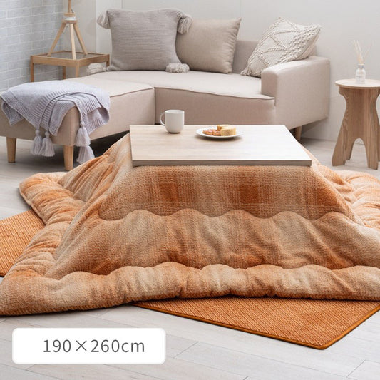 こたつ用布団・カバー 掛布団 『ラムリー 掛』 約190×260cm 【メーカー直送商品】