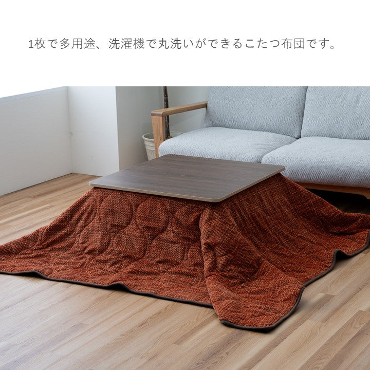 こたつ こたつ薄掛 掛 ノート3way グレー オレンジ シュラフ クッション ファスナー付き 190×190cm【メーカー直送商品】