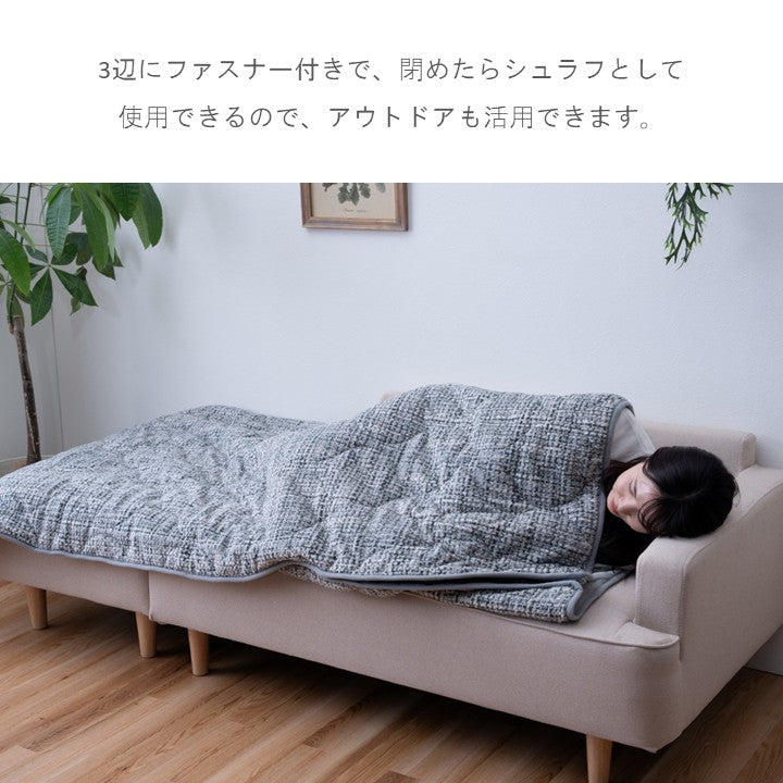 こたつ こたつ薄掛 掛 ノート3way グレー オレンジ シュラフ クッション ファスナー付き 190×190cm【メーカー直送商品】