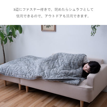 こたつ こたつ薄掛 掛 ノート3way グレー オレンジ シュラフ クッション ファスナー付き 190×190cm【メーカー直送商品】