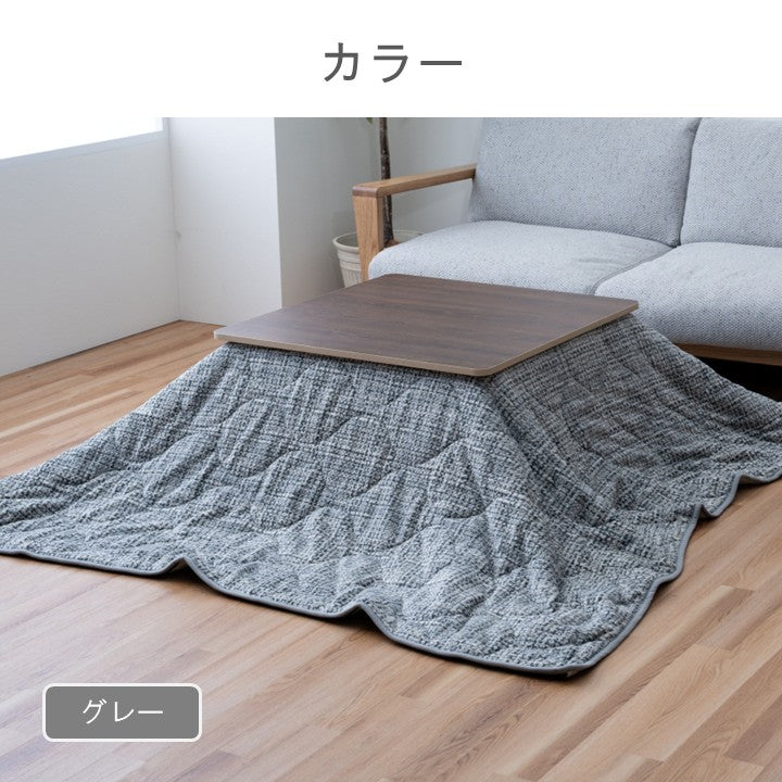 こたつ こたつ薄掛 掛 ノート3way グレー オレンジ シュラフ クッション ファスナー付き 190×190cm【メーカー直送商品】