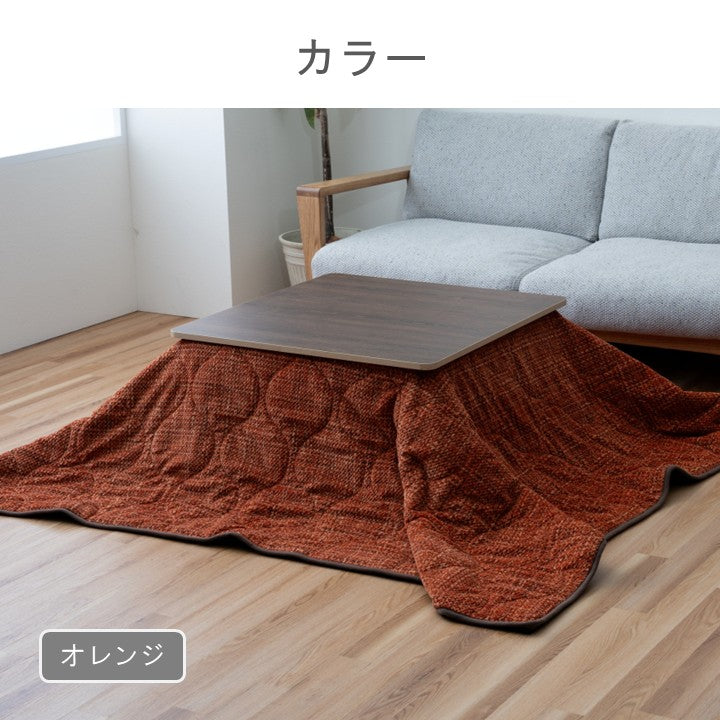 こたつ こたつ薄掛 掛 ノート3way グレー オレンジ シュラフ クッション ファスナー付き 190×190cm【メーカー直送商品】