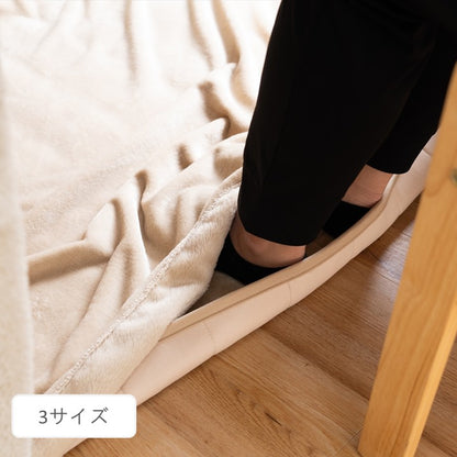 敷物 こたつ敷 敷 足湯マット ＢＥ 80×80cm【メーカー直送商品】