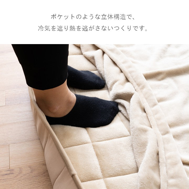 敷物 こたつ敷 敷 足湯マット ＢＥ 80×80cm【メーカー直送商品】