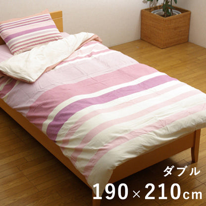 掛けふとんカバー ダブル インド綿100% コロンNSK【メーカー直送商品】