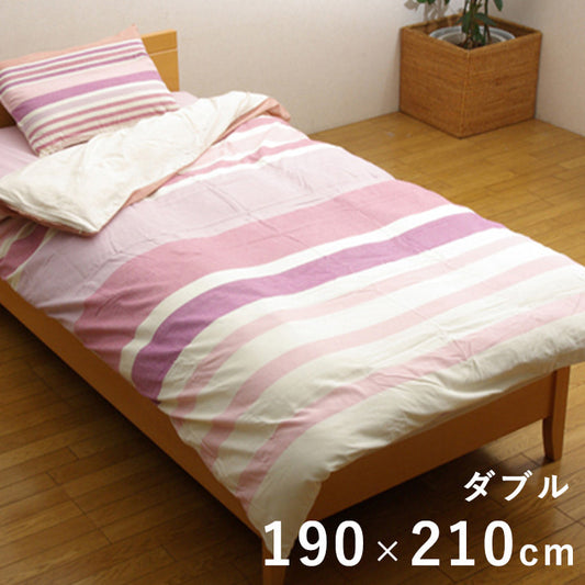 掛けふとんカバー ダブル インド綿100% コロンNSK【メーカー直送商品】