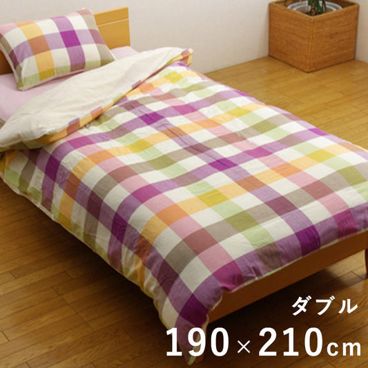 掛けふとんカバー ダブル インド綿100% サランNSK【メーカー直送商品】