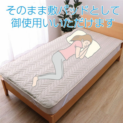 防臭 寝具 オールシーズン 快適睡眠 ベッドパッド 洗える アレルプルーフ 抗菌 消臭 アレル物質吸着 洗濯機OK 四隅ゴムバンド付き ズレにくい シングル 約100×200cm【同梱不可】【メーカー直送商品】