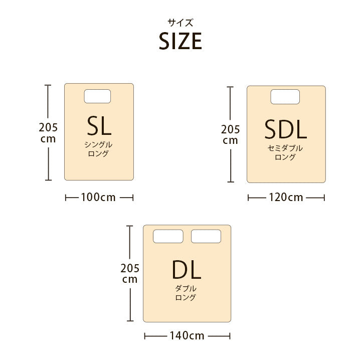 綿100％ 洗える 天竺ニット おしゃれ敷パッド シンプル 年間 新生活 天然素材 100×205cm シングル 【メーカー直送商品】☆