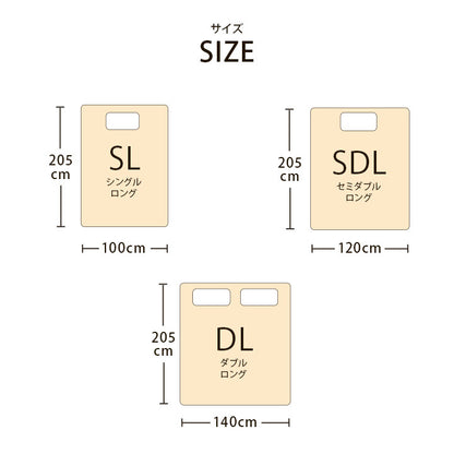 綿100％ 洗える 天竺ニット おしゃれ敷パッド シンプル 年間 新生活 天然素材 100×205cm シングル 【メーカー直送商品】☆