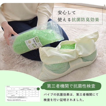 補充用パイプ  日本製 500g 【メーカー直送商品】