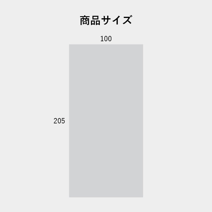 寝具 防水 肌触り 漏れない 洗える 洗濯楽 快適 不安解消 敷パッド シングル 約100×205cm 【メーカー直送商品】☆