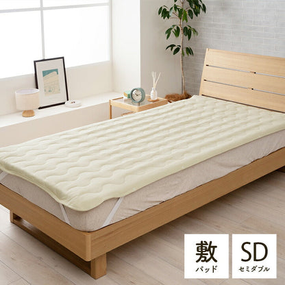 敷きパッド セミダブル 120×205cm【メーカー直送商品】