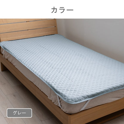 寝具 敷パッド 新ベッドパッド【メーカー直送商品】