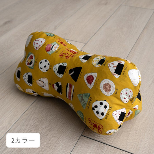 寝具 枕 骨まくら 『おにぎり』 約35×17×17cm 【メーカー直送商品】