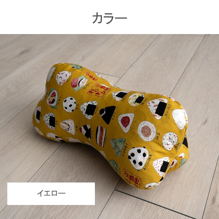 骨まくら おにぎり 枕 約35×17×17cm 【メーカー直送商品】