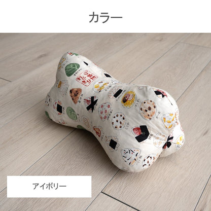 骨まくら おにぎり 枕 約35×17×17cm 【メーカー直送商品】