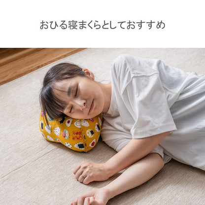 寝具 枕 『おにぎり』 約24×24×15cm 【メーカー直送商品】