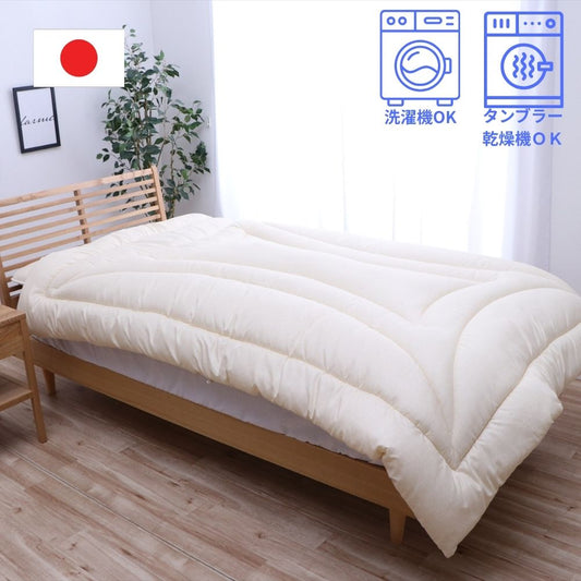 洗える 掛布団 日本製 イリス 本掛け シングル セミダブル ダブルサイズ 【メーカー直送商品】