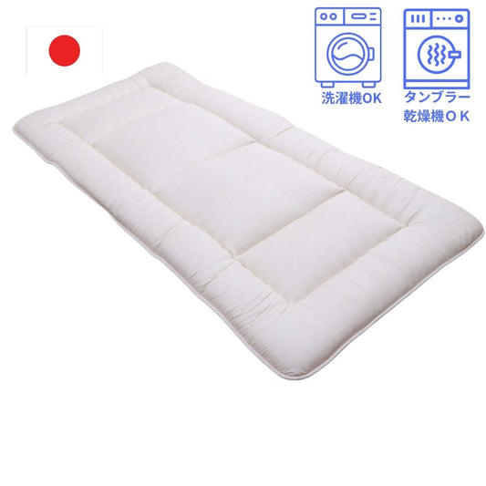 洗える 敷布団 日本製 イリス シングル セミダブル ダブルサイズ 【メーカー直送商品】
