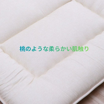 洗える 敷布団 日本製 『イリス』 セミダブルサイズ SDL セミダブルロング 約120×210×7cm 【メーカー直送商品】