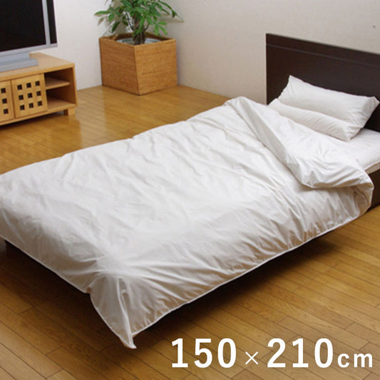 掛け布団カバー シングル シルキータッチ 防ダニ 約150×210cm【メーカー直送商品】