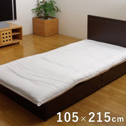 敷き布団カバー シングル シルキータッチ 防ダニ 約105×215cm【メーカー直送商品】