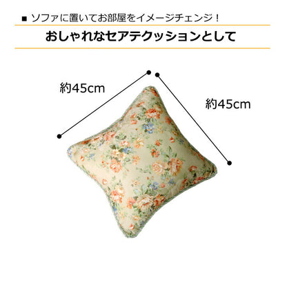 クッション セアテ エレガンス 花柄 『モニエール』 約45×45cm 2枚組 【メーカー直送商品】☆