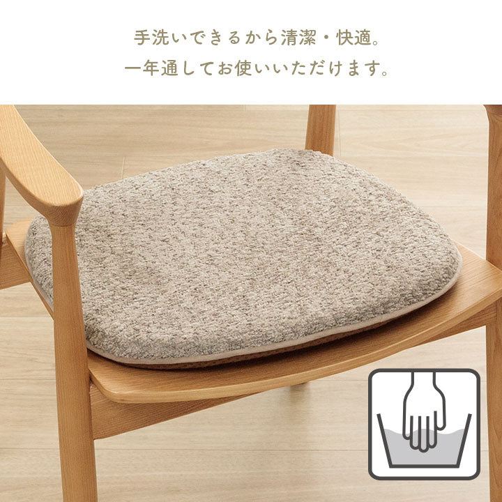 クッション 馬蹄 シート 椅子 国産 日本製 滑り止め シンプル 約43×41cm 【メーカー直送商品】☆