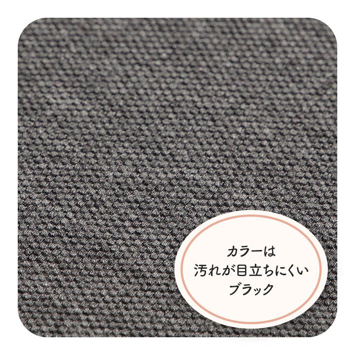 オフィス デスク ワーク サポート クッション お尻 円座 約42×30cm 【メーカー直送商品】☆