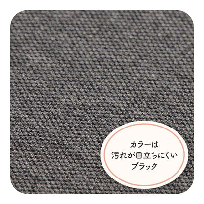 オフィス デスク ワーク サポート クッション お尻 円座 約42×30cm 【メーカー直送商品】☆