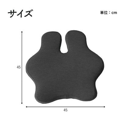 オフィス クッション 約45×45cm【メーカー直送商品】