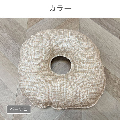 クッション（ファブリック） ソラレ ＢＥ 35×35cm【メーカー直送商品】