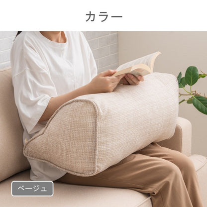 クッション（ファブリック） ソラレ ＢＥ 55×35cm【メーカー直送商品】
