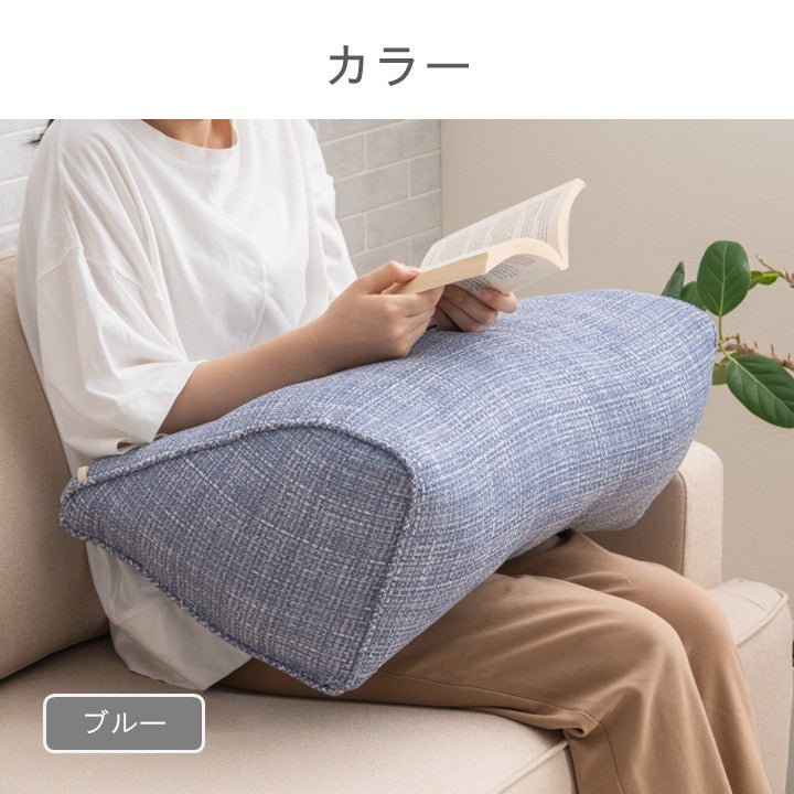 クッション（ファブリック） ソラレ ＢＥ 55×35cm【メーカー直送商品】