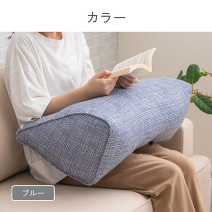 クッション（ファブリック） ソラレ ＢＥ 55×35cm【メーカー直送商品】