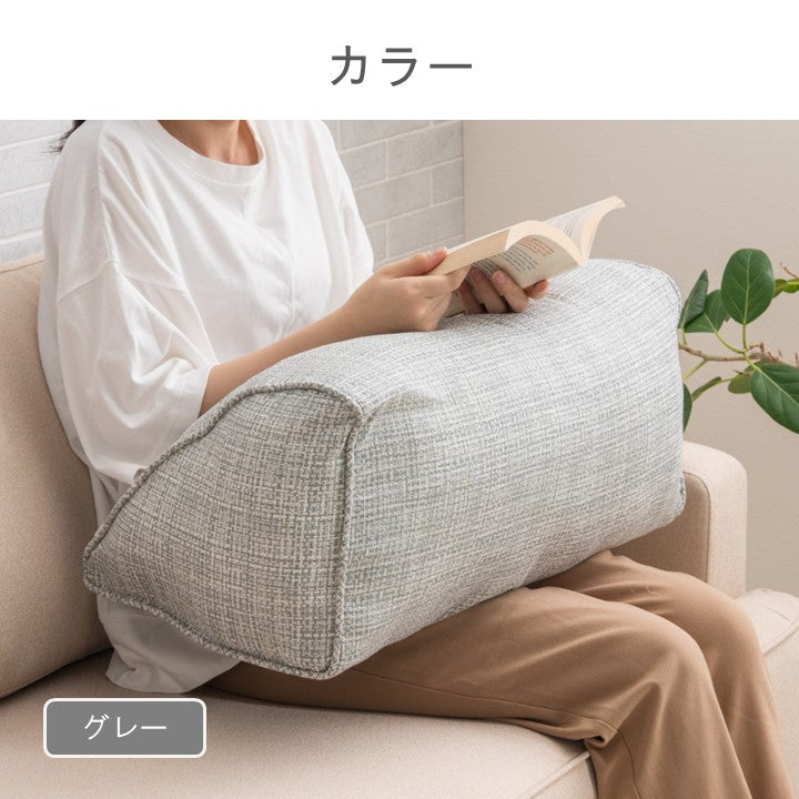 クッション（ファブリック） ソラレ ＢＥ 55×35cm【メーカー直送商品】