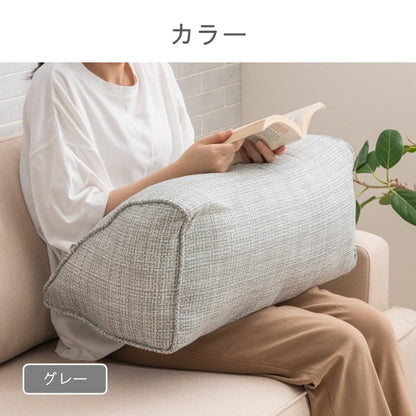 クッション（ファブリック） ソラレ ＢＥ 55×35cm【メーカー直送商品】