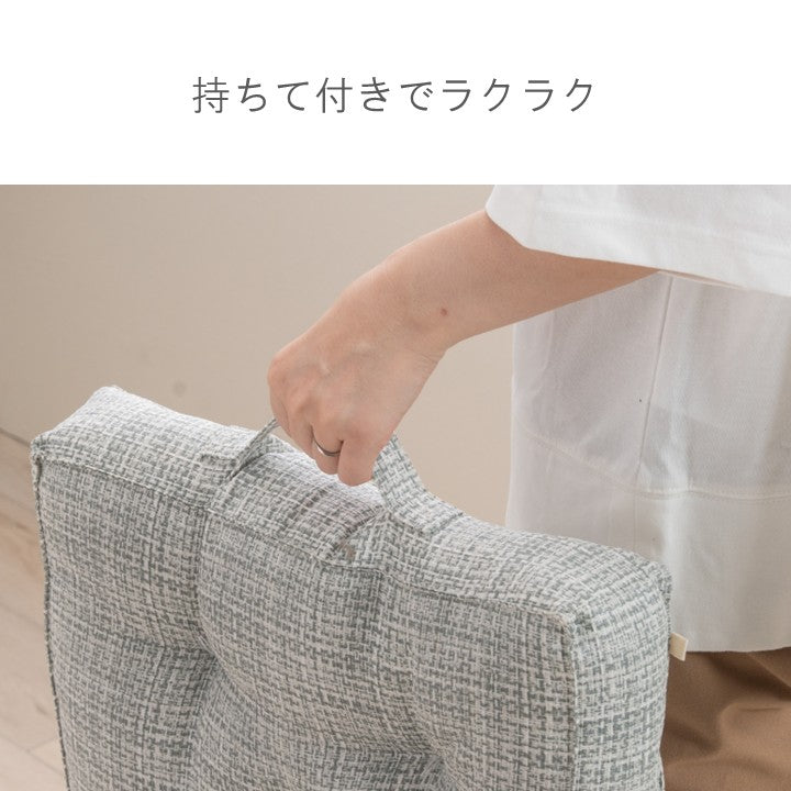 クッション（ファブリック） ソラレ ＢＬ 40×40cm【メーカー直送商品】