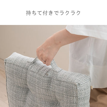 クッション（ファブリック） ソラレ ＢＬ 40×40cm【メーカー直送商品】
