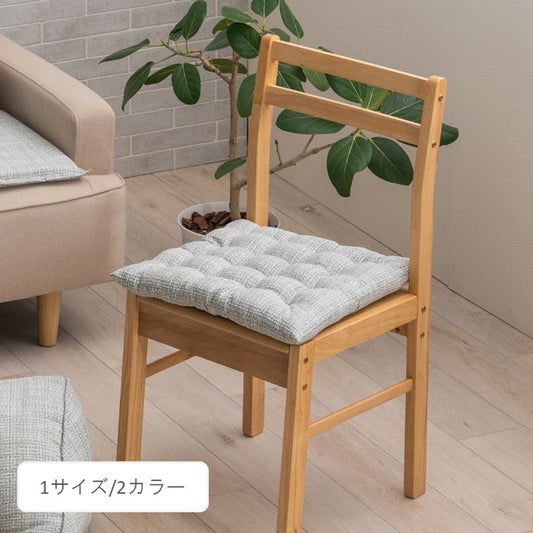 クッション（ファブリック） ソラレ ＢＬ 40×40cm【メーカー直送商品】