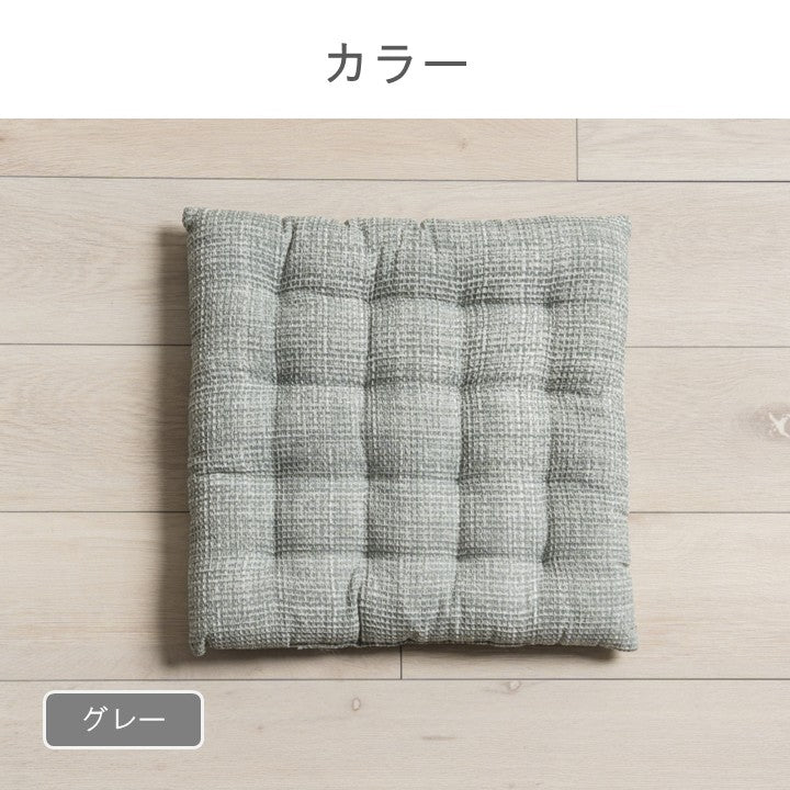 クッション（ファブリック） ソラレ ＢＬ 40×40cm【メーカー直送商品】