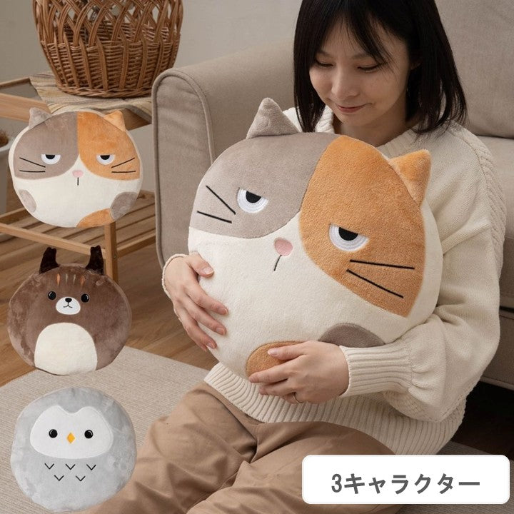 クッション・抱きクッション 丸型 『コタン』 約43×43×8cm 【メーカー直送商品】