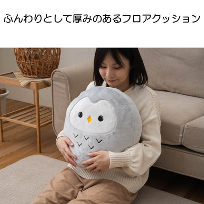 クッション・抱きクッション 丸型 『コタン』 約43×43×8cm 【メーカー直送商品】
