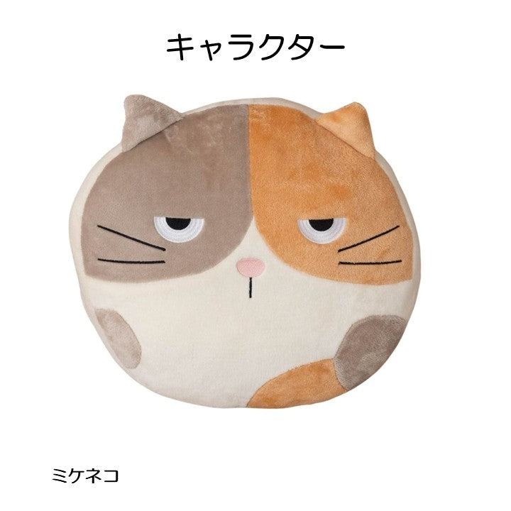 クッション・抱きクッション 丸型 『コタン』 約43×43×8cm 【メーカー直送商品】