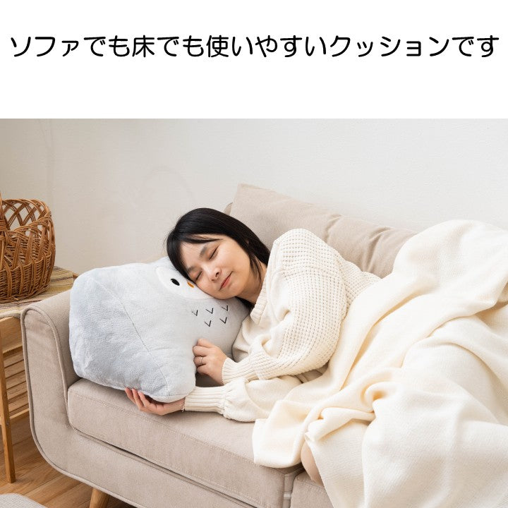 クッション・三角 クッション まくら 『コタン』 約55×35×25cm 【メーカー直送商品】