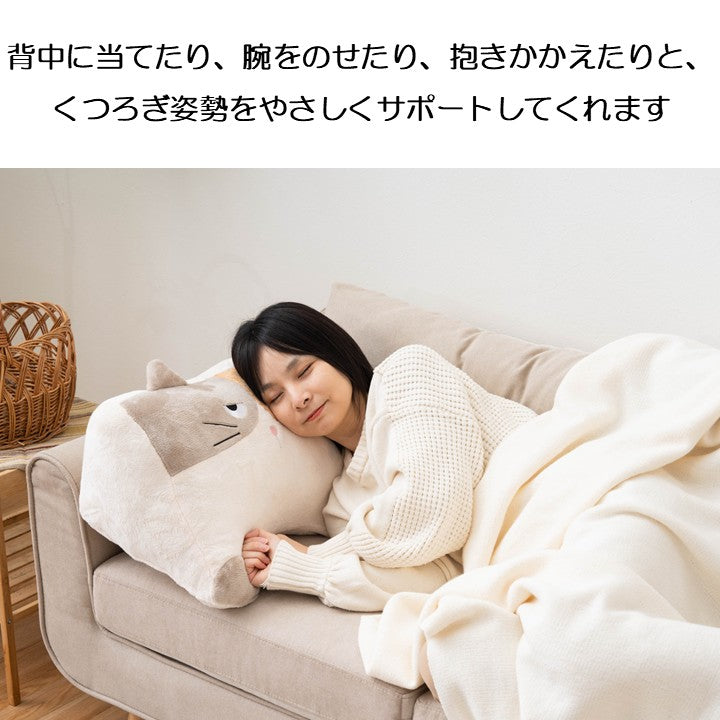クッション・三角 クッション まくら 『コタン』 約55×35×25cm 【メーカー直送商品】