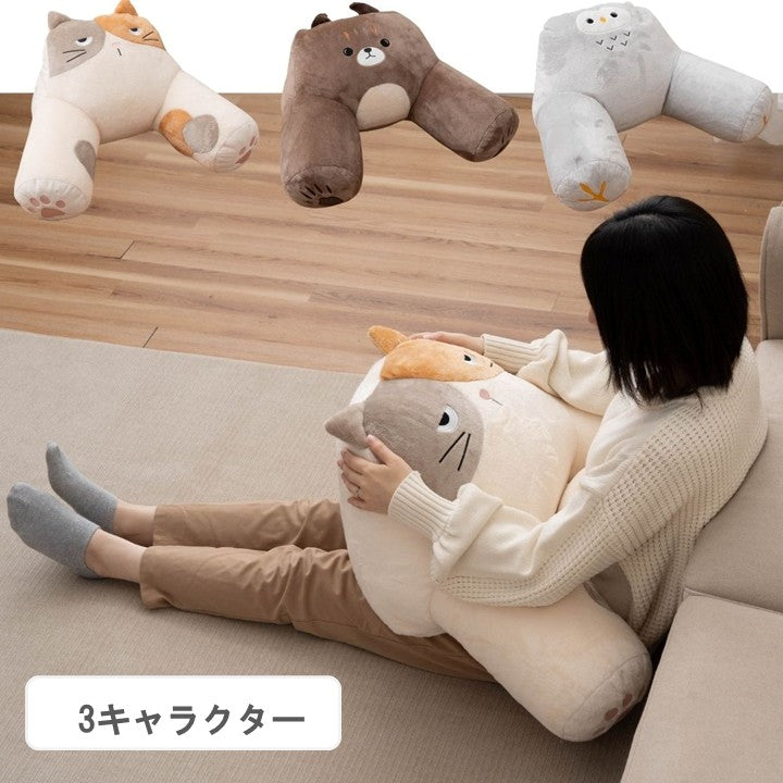 クッション・リラックスクッション 肘置き 『コタン』 約63×48×33cm 【メーカー直送商品】