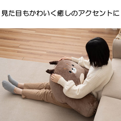 クッション・リラックスクッション 肘置き 『コタン』 約63×48×33cm 【メーカー直送商品】