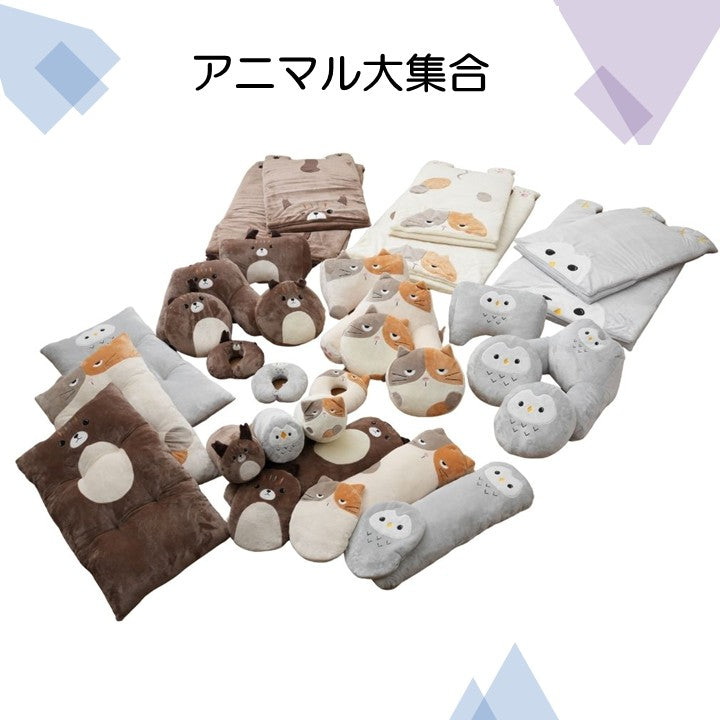 クッション・リラックスクッション 肘置き 『コタン』 約63×48×33cm 【メーカー直送商品】
